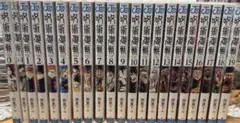 呪術廻戦 漫画セット（0巻、0.5巻、1巻〜19巻）