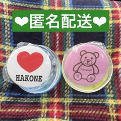 缶バッジ　箱根　2個セット