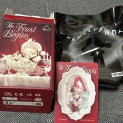 SKULLPANDA The Feast begins