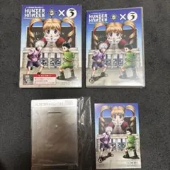 セル版】 HUNTER×HUNTER G・I Final DVD 1巻 - メルカリ