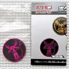 ポケモン カードゲーム ポケカ コイン コレクション 第5弾 エーフィ ①