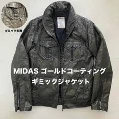 2026年最新】LGB BONO コーティングの人気アイテム - メルカリ