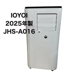 IOYOI　移動式クーラー　スポットエアコン　2024年製　JHS-A016-2.7KR/K　１０畳 Amazon | スポットクーラー 【2025最新型】移動式エアコン 10畳 2.7kw