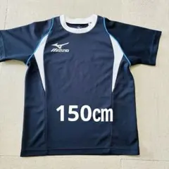 MIZUNO ミズノ スポーツTシャツ 半袖 150cm ネイビー ジュニア