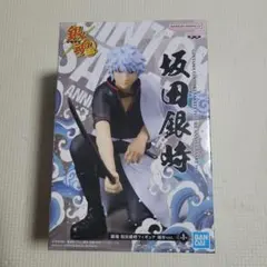 坂田銀時 銀魂 アニバーサリーバージョン フィギュア