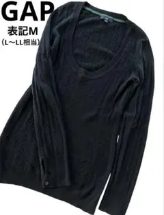 ギャップGAP ケーブルニット　黒ブラック　M L シンプル　大きめネック