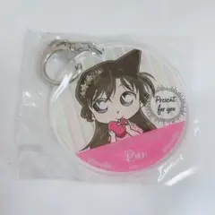 名探偵コナン 毛利蘭 アクリルキーホルダー プレゼント