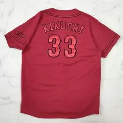 【美品】広島東洋カープ　菊池涼介　ビジターハイクオリティユニフォーム　33番　Oのサムネイル