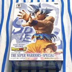 ドラゴンボール超『THE SUPER WARRIORS-SPECIAL-孫悟空』