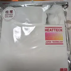 新品未使用HEATTECH エクストラウォームUネック八分袖 XL オフホワイト