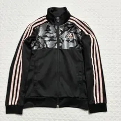 アディダス ジャージジャケット 上のみ 130 黒 ピンク