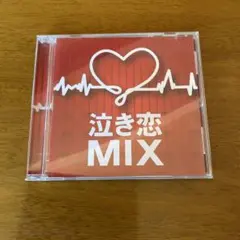 田舎のおっさん様 リクエスト 3点 まとめ商品