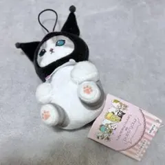 モフサンド　サンリオキャラクターズ　クロミ　マスコット