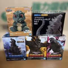 新品未開封】ゴジラ−1.0 フィギュア 4点セット まとめ売り - メルカリ