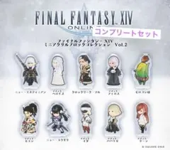 2026年最新】ヒュトロダエウスの人気アイテム - メルカリ