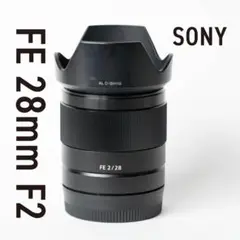 SONY ソニー FE 28mm F2 単焦点レンズのサムネイル