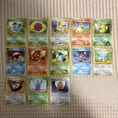 【旧裏】ポケモンカード 13枚セット