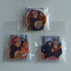 呪術廻戦 プレミアムバンダイ あそーとこれくしょん 虎杖悠仁 セット