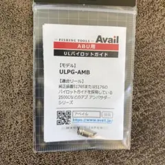 Item thumbnail for item 5d3c7891-befd-4c39-b408-73ca2b31be86