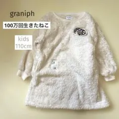 Item thumbnail for item 609809e5-0dcf-44ff-9738-1fc188c3dc91