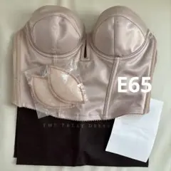 【E65】THE TREAT DRESSING ビスチェ