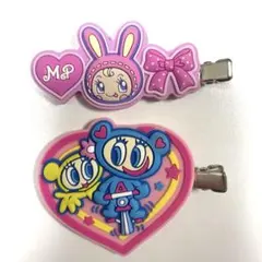 メゾピアノべリエちゃん ナカムラくん　ラバーヘアクリップ2個セット