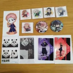 呪術廻戦グッズセット　まとめ売り