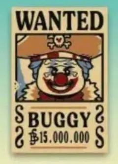 TK　様専用　バギー　手配書　1枚