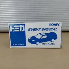 トミカ ホンダ NSX-R パトカー EVENT SPECIAL 希少です