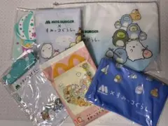 すみっコぐらし　モスバーガー・マクドナルドコラボグッズ　5点セット＋おまけ