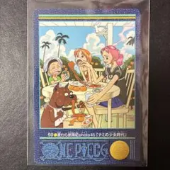 美品】ワンピースビジュアルアドベンチャー 62『戦い終わって日が暮れ