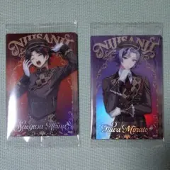 Item thumbnail for item 0c84721a-0aae-4b9d-8980-06d520ad23df