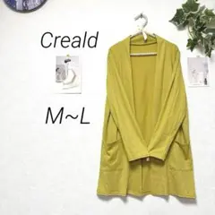 9262-1 Creald ロングカーディガン M~L 無地 上着