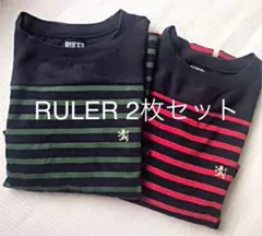 RULER【２枚組】７部丈　スウェット生地　Lサイズのサムネイル
