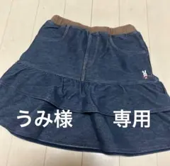 うみ様 リクエスト 5点 まとめ商品