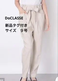 リネン カジュアルパンツ
