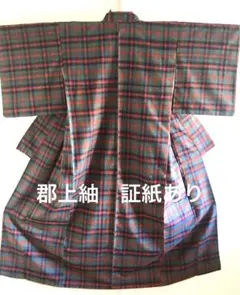 2025年最新】郡上紬 紬の人気アイテム - メルカリ