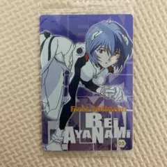 エヴァンゲリオン　ウエハース　カード　綾波レイ