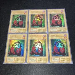 No.835 遊戯王 「UR」 大砲だるま　6枚