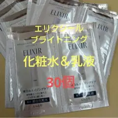 トモちゃん様 リクエスト 2点 まとめ商品