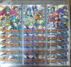 ドラゴンクエスト モンスター バトルロード ファイナルキャンペーン10セット
