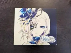 Item thumbnail for item 7be3b67e-b3f6-450f-91fc-a0c8eb8d16c5