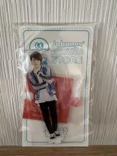 西畑大吾 アクスタ 20 夏