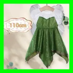 ワンピース　キッズドレス　コスプレ　新品未使用　ティンカーベル　ハロウィン