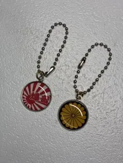 菊花紋章　日章爆音キーホルダー　2個セット　チャンプロードアクセサリー　デコのサムネイル