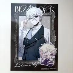 ブルーロック　凪誠志郎　アートコレクション　ブロマイド　特典