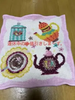 FELLER ティータイムデザイン ハンカチ