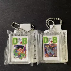 【新品】 ドラゴンボール  コミックチャーム 1巻 42巻 2個セット
