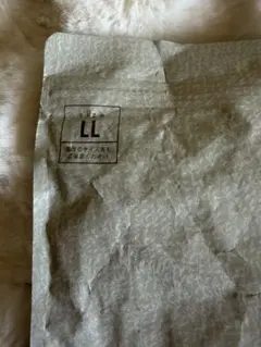 ベルミス　パジャマレギンス BELMISE LL