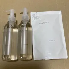 エクセルヒューマン　bién ハンド＆マルチオイル200ml ビアンオイル ハンド&マルチオイル 200ml【新品・未開封】 - メルカリ